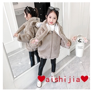 readystock❤aishijia❤【80--160】Girls Coat Fall and Winter Clothes Furry Sweater zhong da tong New Winter Coat Western Style Faux Fur Thick Fashion Coat Colorful Warm Ears Moving Furry Sweater (8)