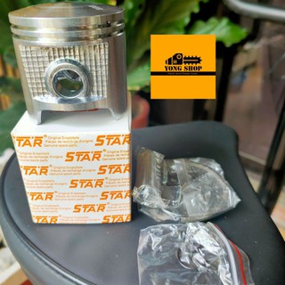 chainsaw Piston assembly for STIHL 070