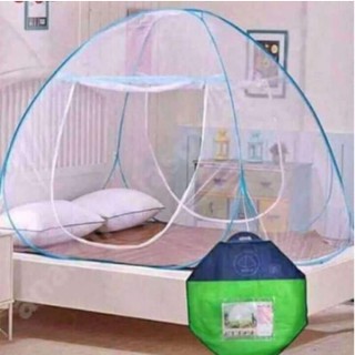 PORTABLE KULAMBO MOSQUITO NET WITH POUCH