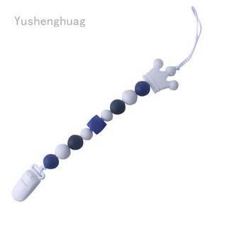 Yushenghuag Caisummer Baby products silicone pacifier chain Anti-drop chain for baby teether