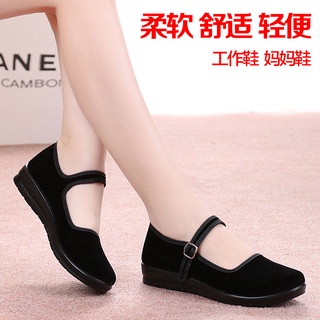 Old Beijing cloth shoes women s shoes single shoes hotel black work shoes dance shoes flat shoes soft sole mother shoes extra large size