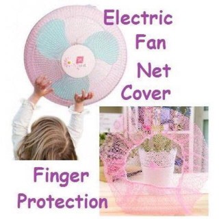 ❐❁♀YM SHOP COD Electric fan cover safety for babies (1)