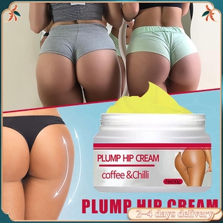 Rich buttock cream lifting and tightening buttock protruding and back warping big buttock lifting