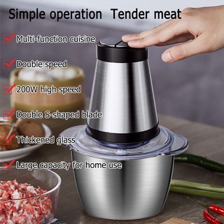 Pagbebenta ng clearance Meat grinder, vegetable grinder, electric meat grinder, large mixer, 2L, 3L