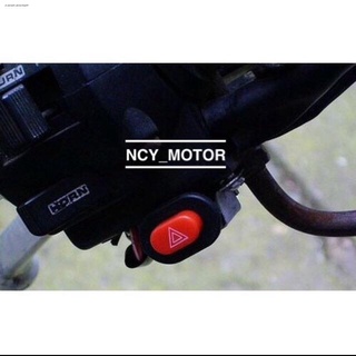 motorcycle accessoriesmotorcycle horn☾◑❦Motorcycle Universal Switch Button hazard on/off