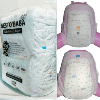 Large Pull Up Pants Nestobaba Alloves Korean Ultra thin Diapers 50 pcs (4)