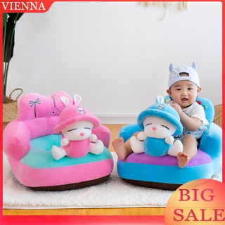 Baby Seats Sofa Cover Seat Support Cute Feeding Chair No PP Cotton Filler (3)