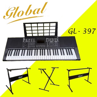 Global GL-397 / Skywing SW-399 APP 61 Key Electronic Portable Keyboard2021