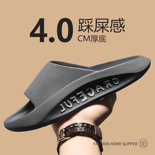 ♚Shit slippers male Korean version trend summer new fashion all-match casual non-slip wear-resistant