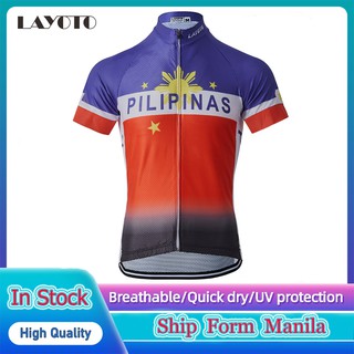 【PowerBand】PHILIPPINES Cycling Bib Set Jersey PH BIBSET Bicycle Clothing Jersey 9D Pad Bibshort