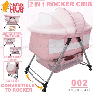 Phoenix Hub 002 2 in 1 Rocker Crib Portable Baby Bed Cradle Bassinet Portacot with Mosquito Net