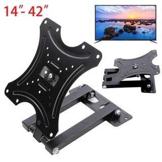 wall tv WIN HDL-117B Swivel Wall Mount Bracket For 14-42" Inch LCD/LED TV