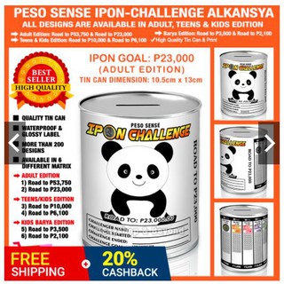 Panda-2 PESO SENSE lpon Challenge Alkansya Coinbank