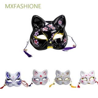 MXFASHIONE Halloween Cosplay Mask Masquerade Party Party Props Party Mask Props Unise Anime Hand-painted Headwear Plastic Cosplay Anime Mask