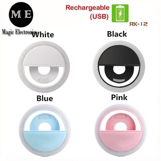 ◎✓❒ME Rechargeable Selfie Ring Light RK-12 LED Light