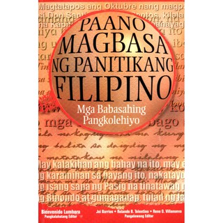 Paano Magbasa ng Panitikang Filipino: Mga Babasahing Pangkolehiyo