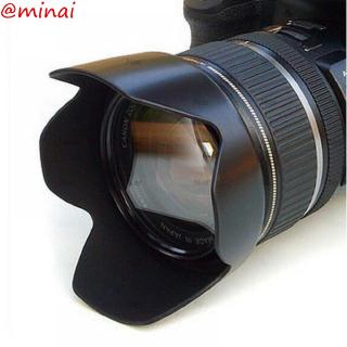 EW-63C 700D 100D Camera Lens Hood for Canon Shot