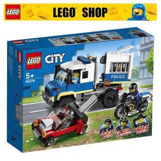 LEGO® City Police 60276 Police Prisoner Transport (244 Pieces) Toys For Kids Building Blocks Police
