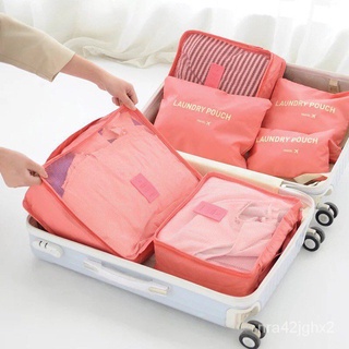 IN. 6in1 Travel Organizer Laundry Pouch Travel Luggage Bag Storage Set Bag For Luggage Clothes Organ