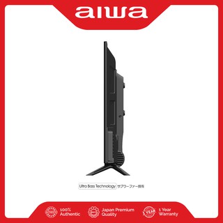 Aiwa 43 Inch Regular Flatscreen HD LED TV with FREE Wallmount | Model AW-AON0043X (6)