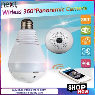 ☏₪Light Bulb V380 S WI-FI CCTV Panoramic Security Camera FV-A3608-960 PH (White)