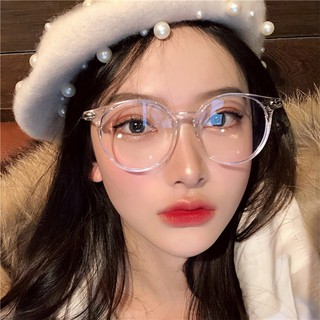 【Lowest Price】Korean Design Unisex Myopia Eyeglasses