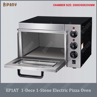【recommended】EP1AT electric pizza oven with timer single deck pizza oven with fire stone stainless s