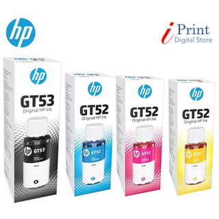 [Shop Malaysia] HP GT53 & GT52 ORIGINAL INK BOTTLE FOR GT5810 , GT5820 , HP 315 , HP 415 CLAK