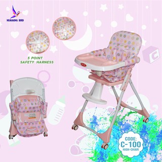 ✠►∏Hummingbird LEGENDARY C100 Baby High Chair Baby Feeding Chair Booster (2)