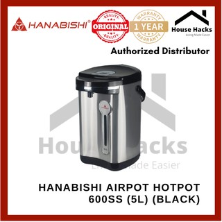 Hanabishi Airpot Hotpot 600ss (5L) (BLACK) (House Hacks) (1)