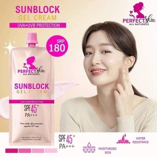 Perfect Skin Sunblock/ Sunscreen 50g