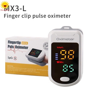 [SF]MX3-L Finger Oximeter Oxygen Saturation Monitor Finger Pulse Oximeter Pulse Rate