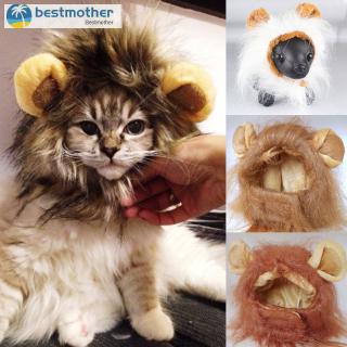 BM❤ Pet Costume Lion Mane Wig Puppy Dog Cat Halloween (1)