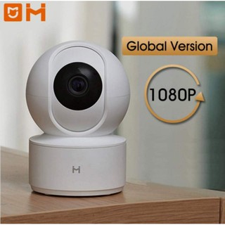 NEW Global Version Mijia IMILAB CCTV Camera 360° 1080P Home Security Upgraded Version