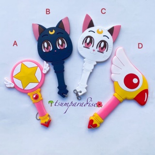 *1pc* Mirror Charm Cardcaptor Sakura Wand Beak Luna Artemis Sailormoon Cat