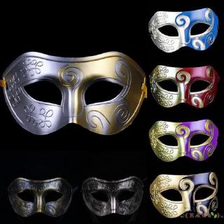 Ÿμ-Black Simple & Elegant Masquerade For Men Mask Costume Prom Party Mask