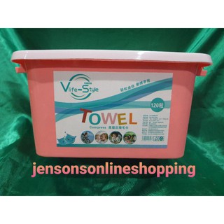Compressed Towel, sold by tub of 120 pieces, MEDIUM