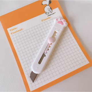 (Qjoq.ph) Cute Art Knife Mini Cutter utility Knife Stationary School Supplies