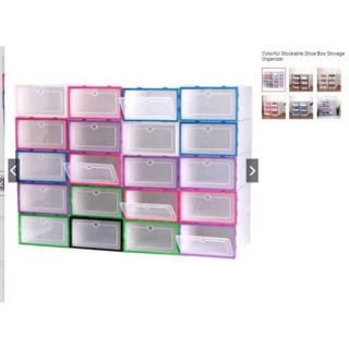 Colorful Stockable Shoe Box Storage Organizer