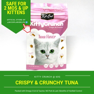 Kit Cat Kitty Crunch Tuna Flavor (60g)coffee capsules