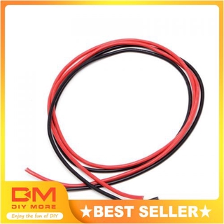 DIYMORE |14 AWG Gauge Wire Flexible Silicone Stranded Copper Cables For RC Black 1M + Red 1M