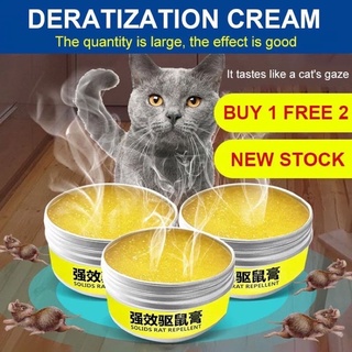【3PCS】Deratization cream Rodent repellent Rat repellent gel Easy to use natural product (1)
