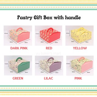 5.5x5.5x2.5" Floral Designs Pastry Box/ Gift Box with Handle