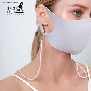 We Flower Pearl Beaded Mask Chain Lanyard Holder Strap for Women Girls