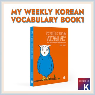 [TTMIK] My Weekly Korean Vocabulary Book 1
