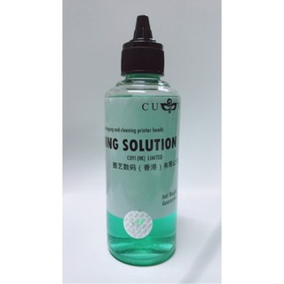 CUYI 100ML CLEANING SOLUTION FOR PRINTER HEAD