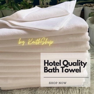 KEITH Shop Hotel Style Bath Towel