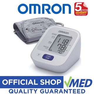 OMRON Arm Blood Pressure Monitor HEM-7121 w/ 5 Year Warranty (2)