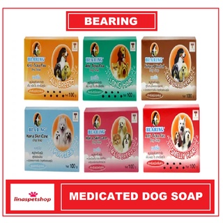 BEARING ANTI TICK & FLEA DOG SOAP 100g