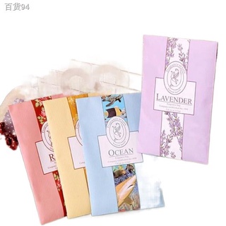 Preferred[wholesale]♦❐✔O068 COD Wardrobe lavender sachet anti-mold and insect-proof clothes car deod